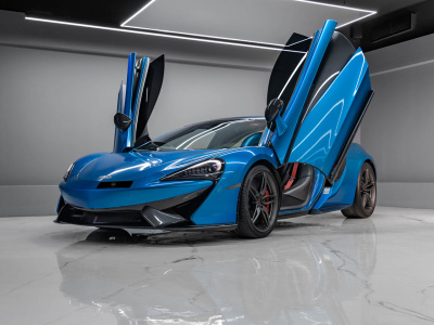 Mclaren 570s