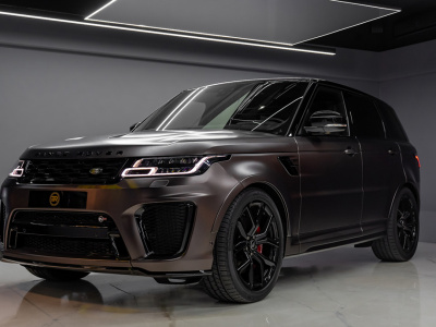 Range Rover SVR Brown