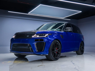 Range Rover SVR Blue