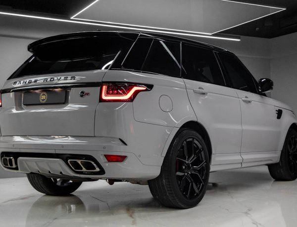 Range Rover SVR Beige