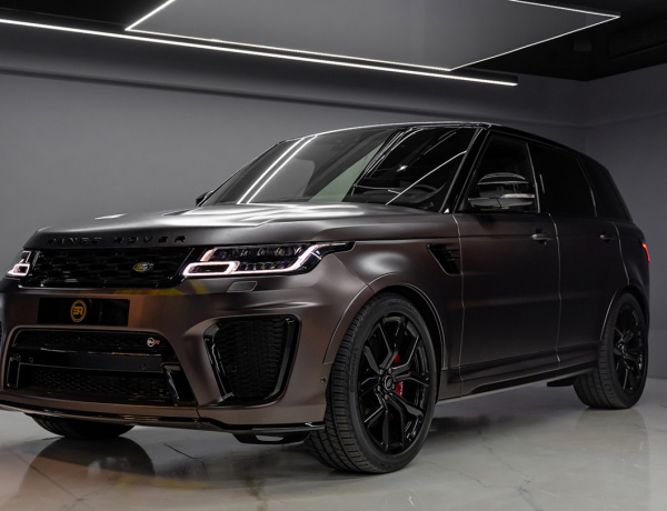 Range Rover SVR Brown