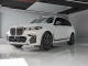 BMW X7 M50i