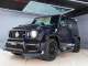 Mercedes G900 Brabus Rocket 