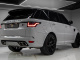 Range Rover SVR Beige