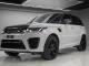 Range Rover SVR Beige