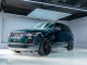 Range Rover Vogue Green