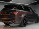 Range Rover SVR Brown