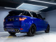 Range Rover SVR Blue